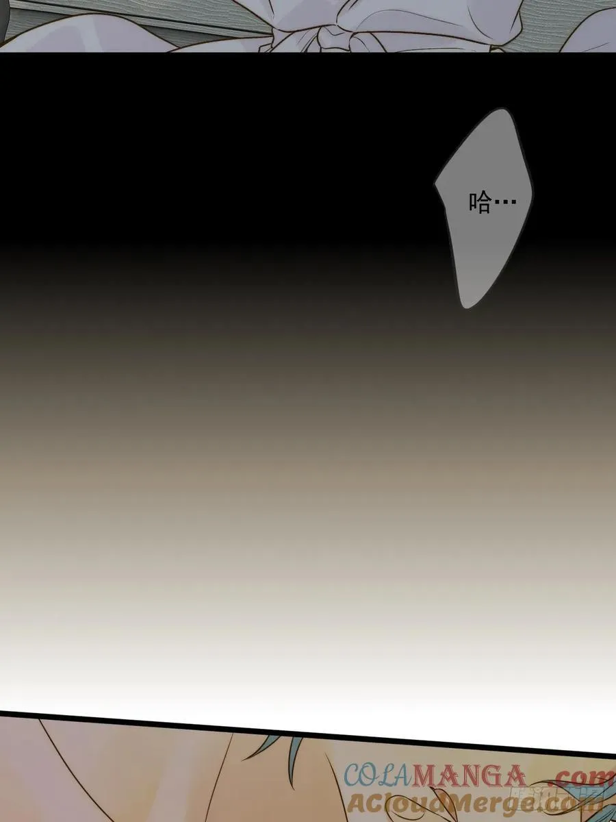 与青铭3