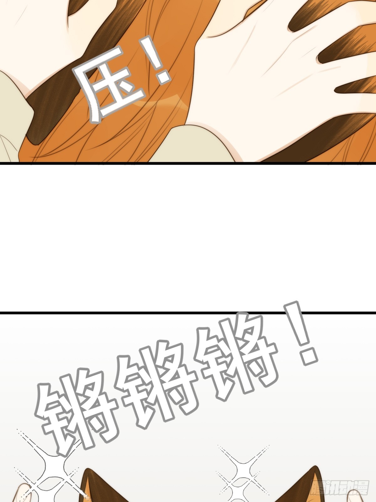 四人见面50