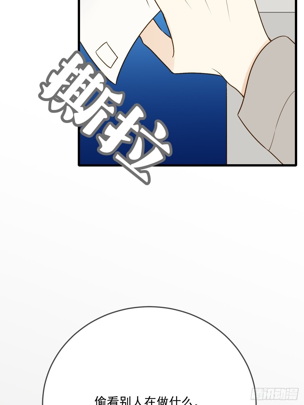 海妖西恩49