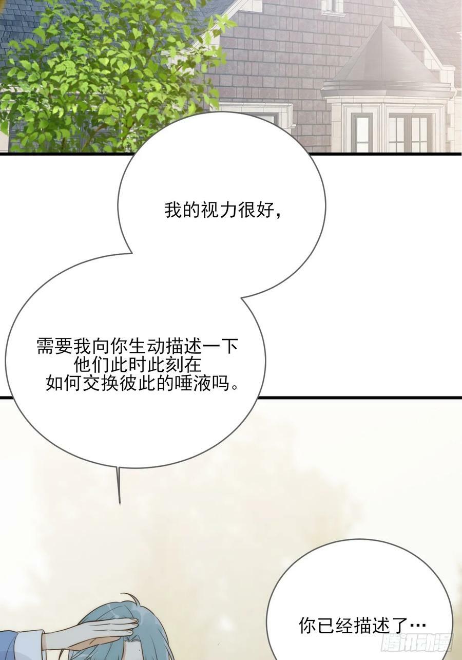 交给我吧！19