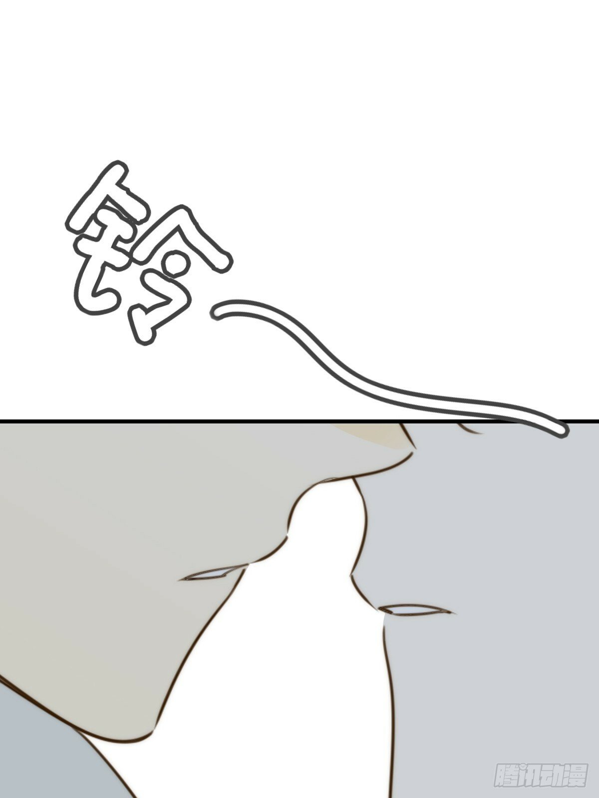 可以靠近吗30