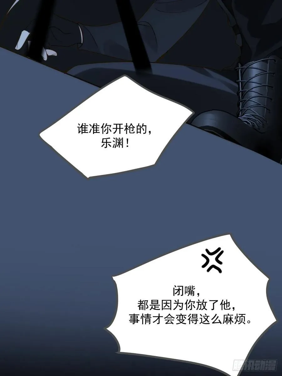 新年特别篇(下)22
