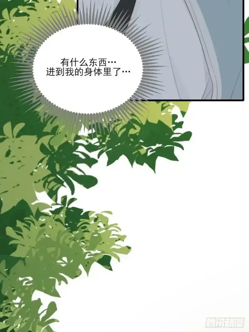 命运般地相遇了179