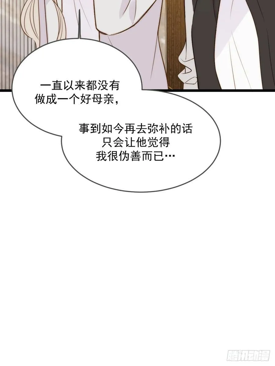 产生依赖14