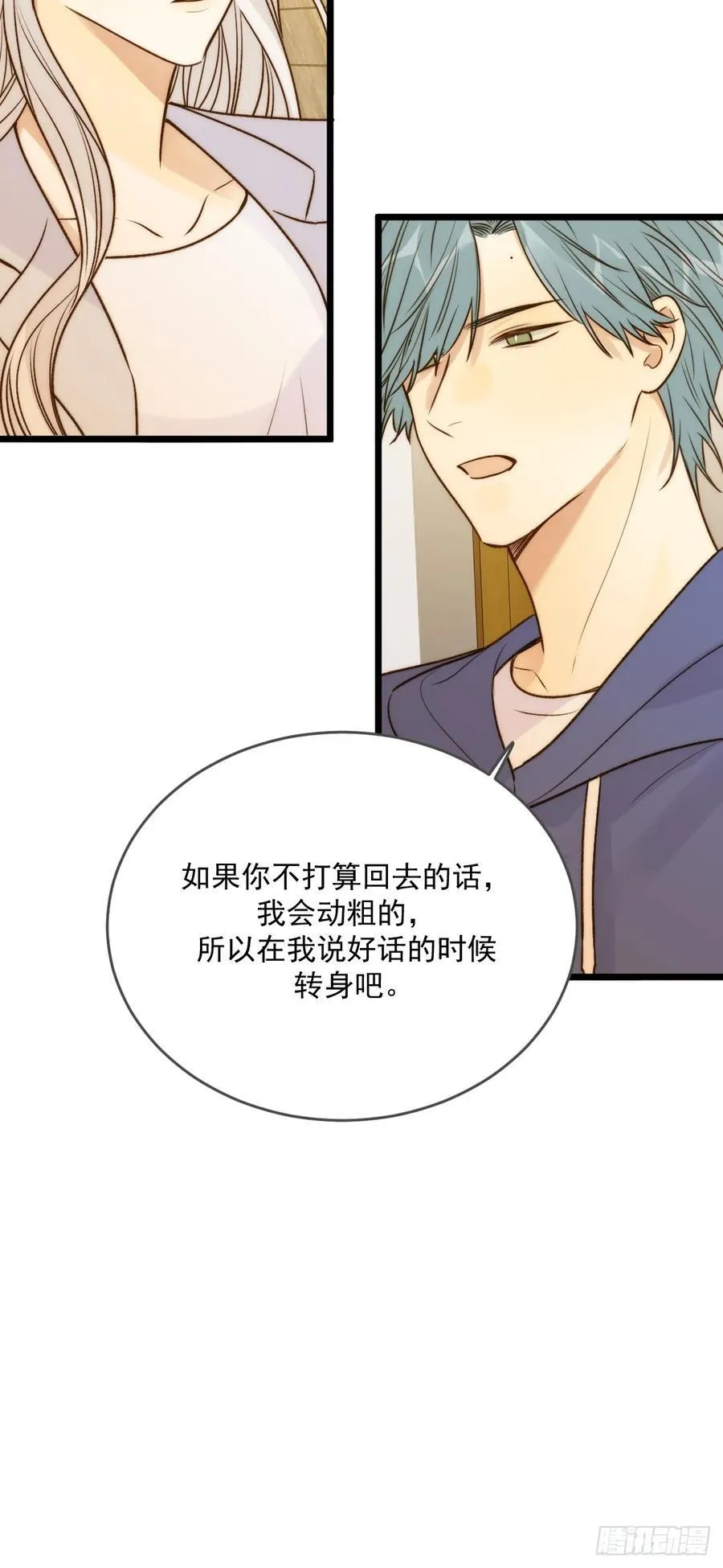 产生依赖19