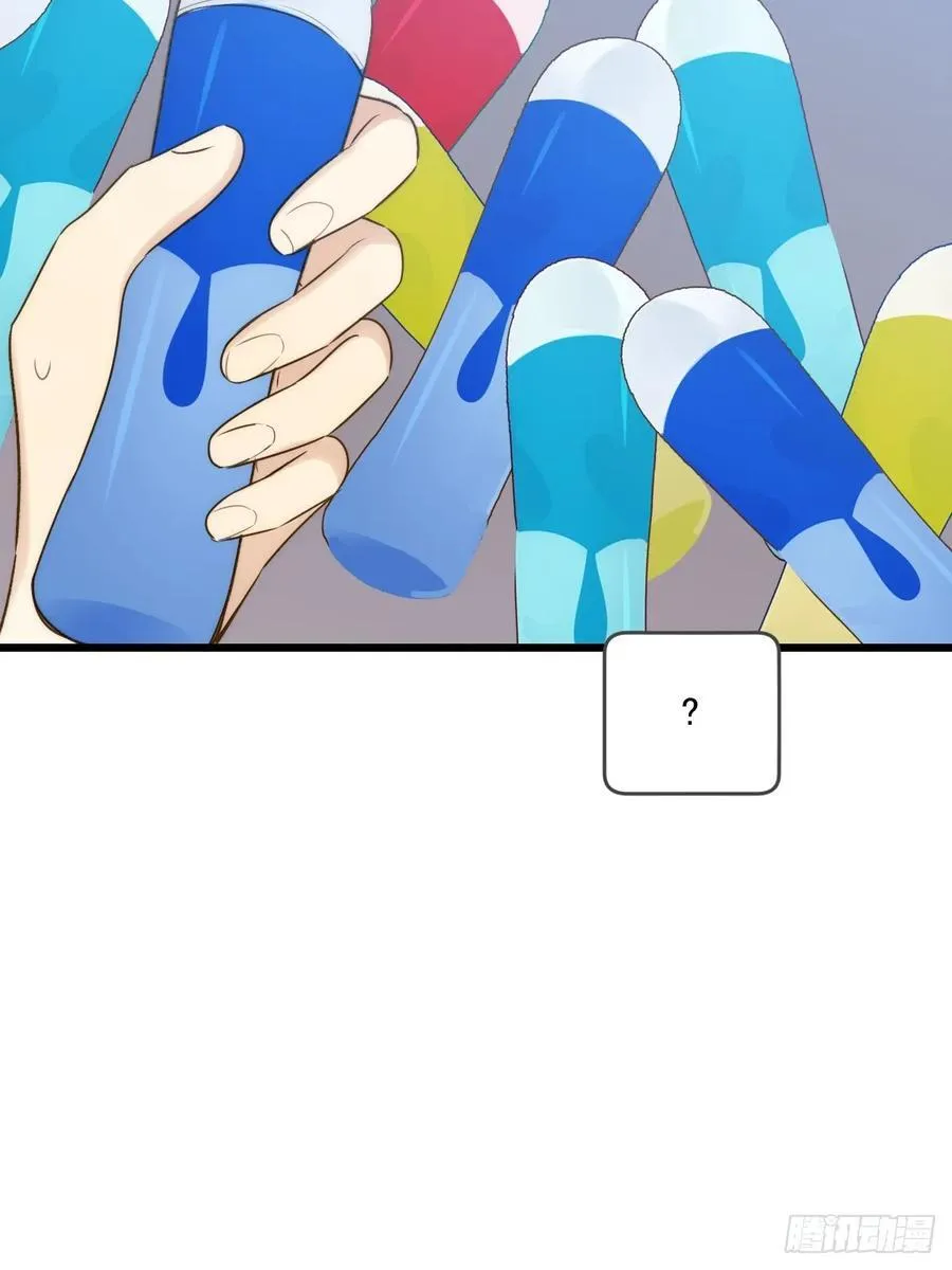 小插曲8