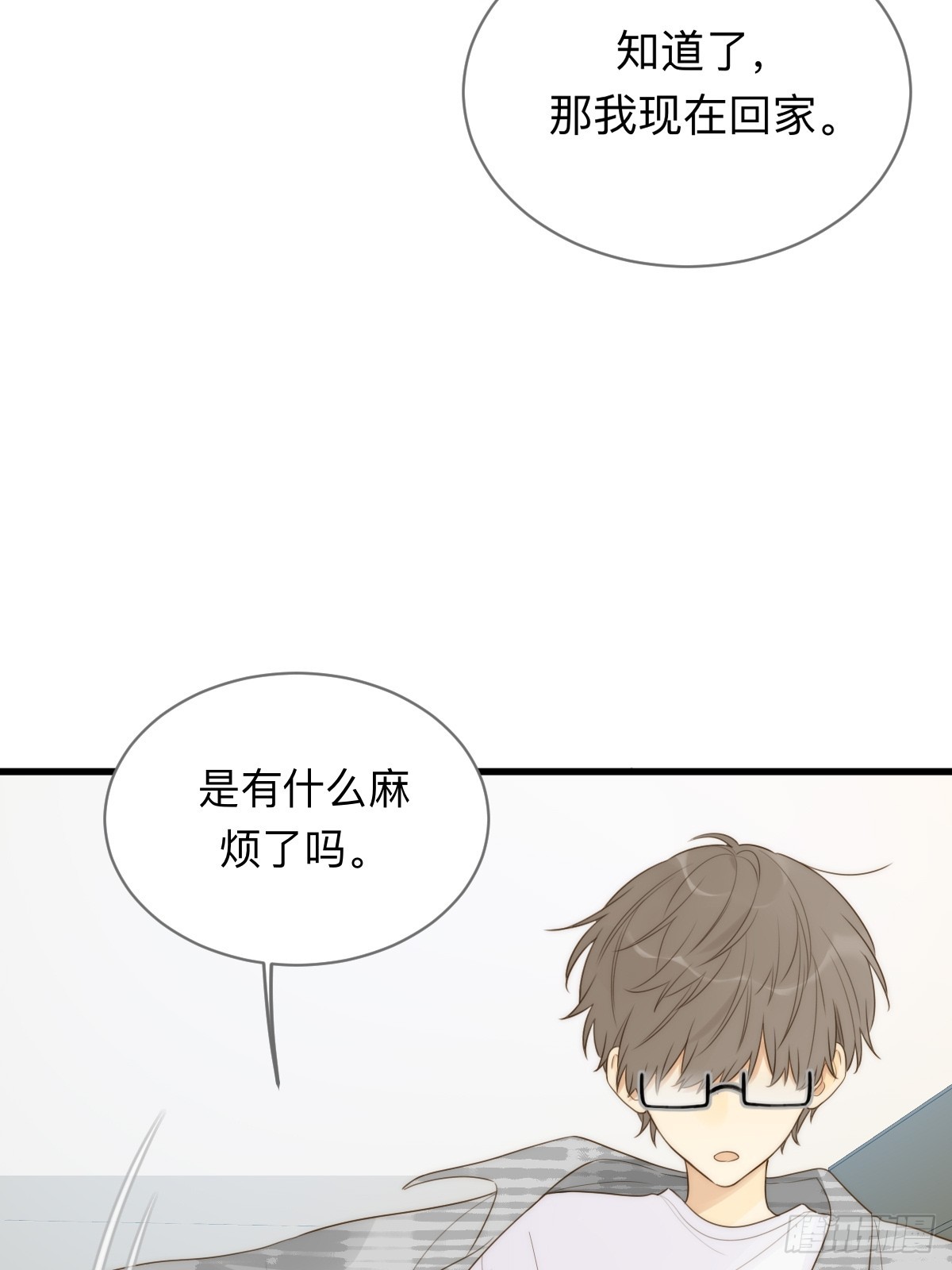 四人见面19