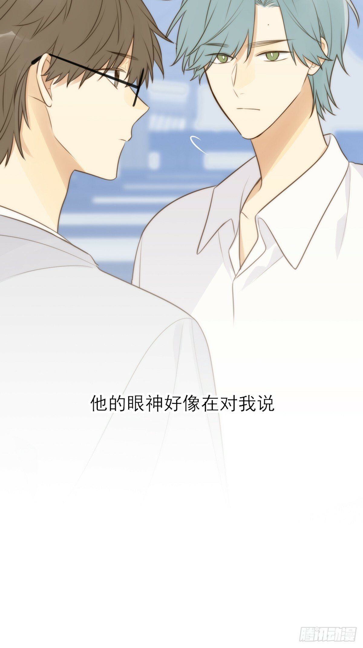 若季的危机6