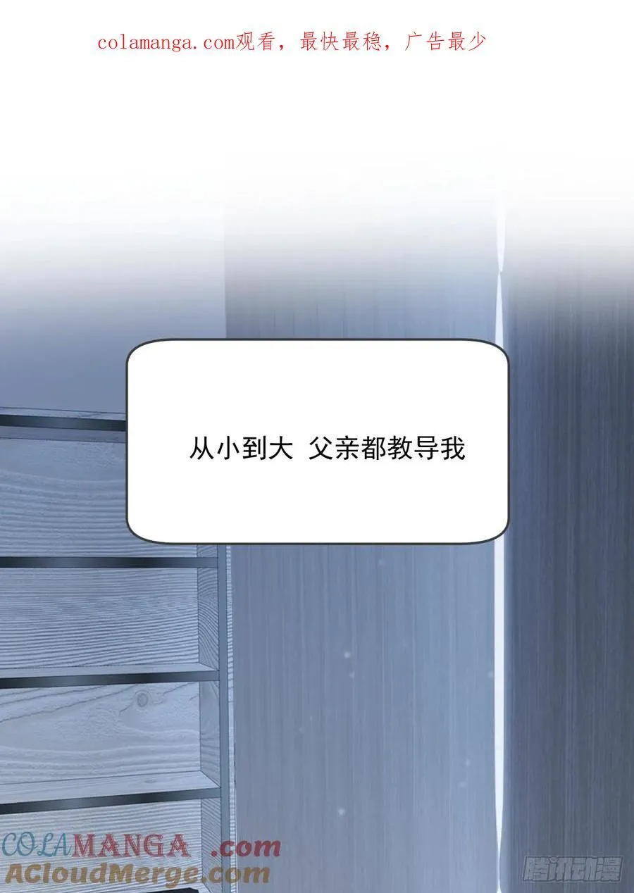 心动了0
