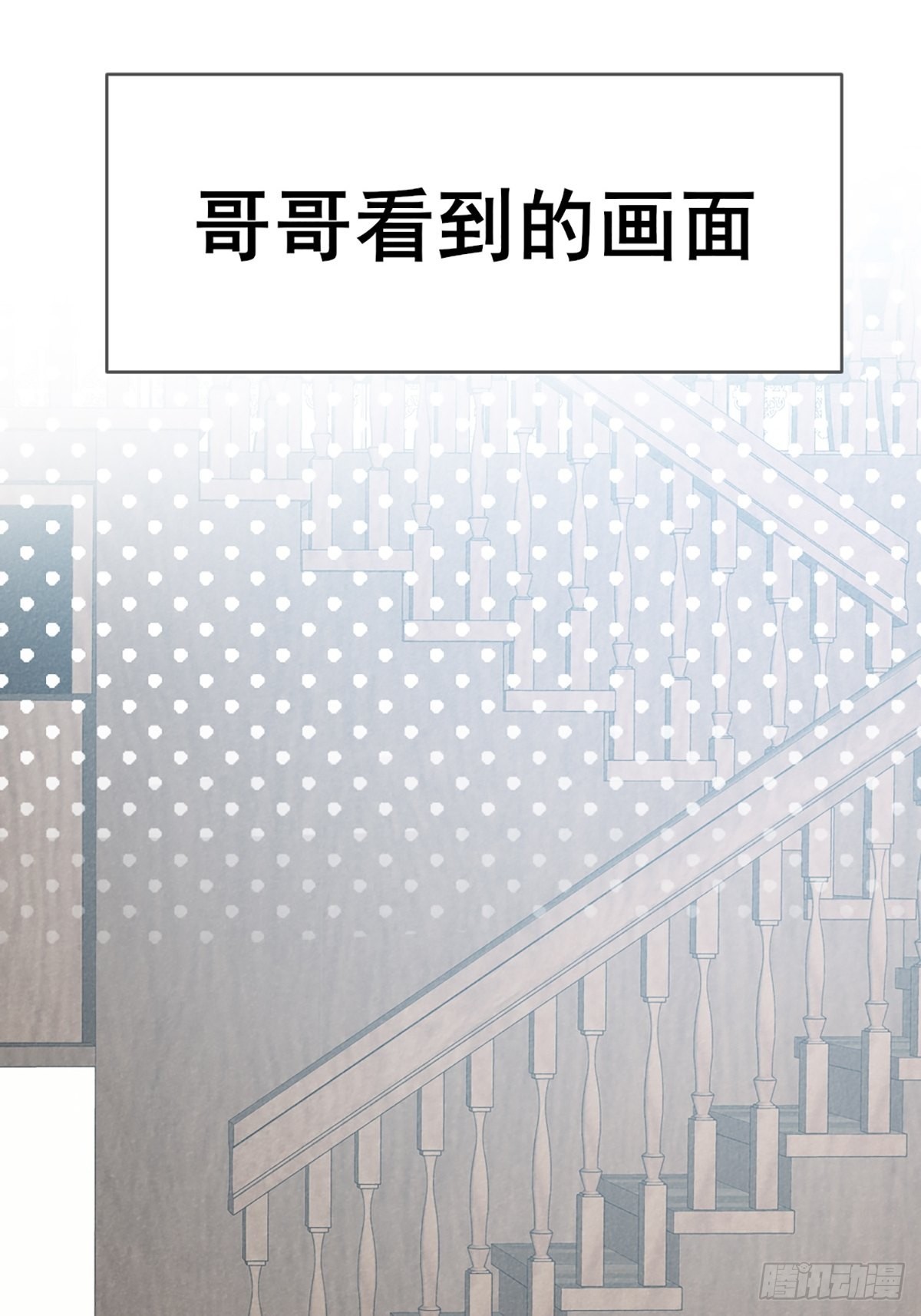 我不该让你疼60