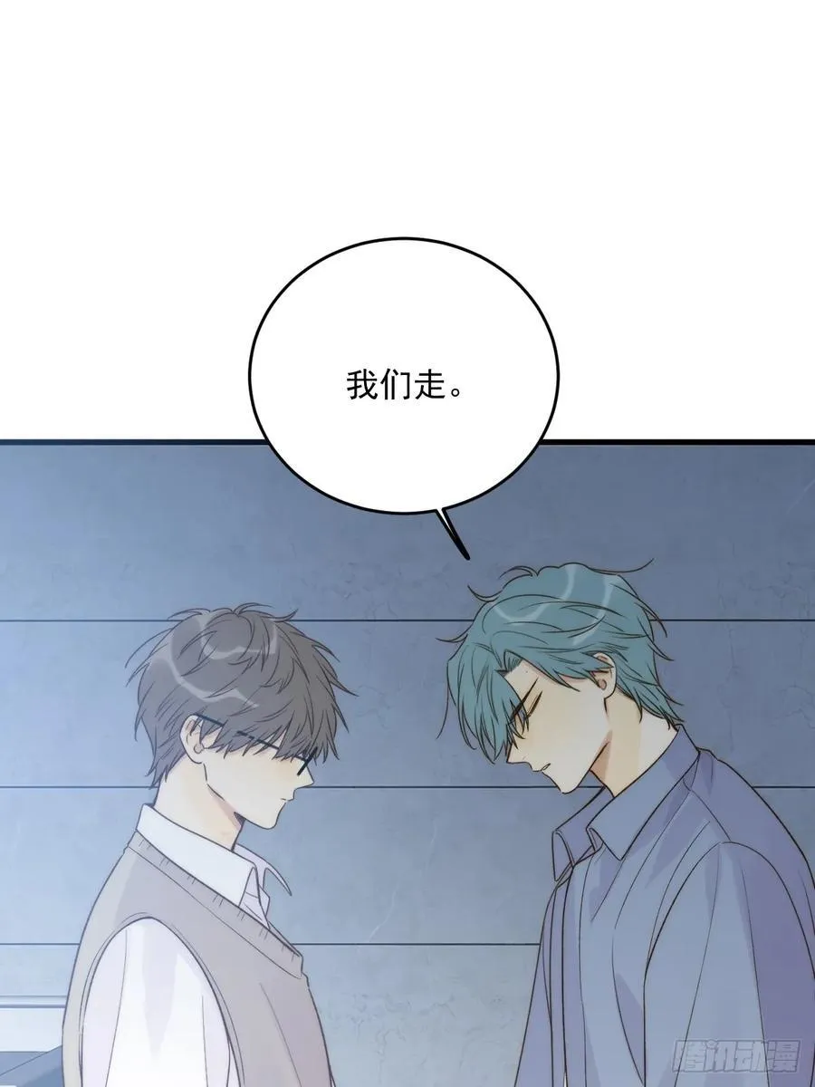 破碎52