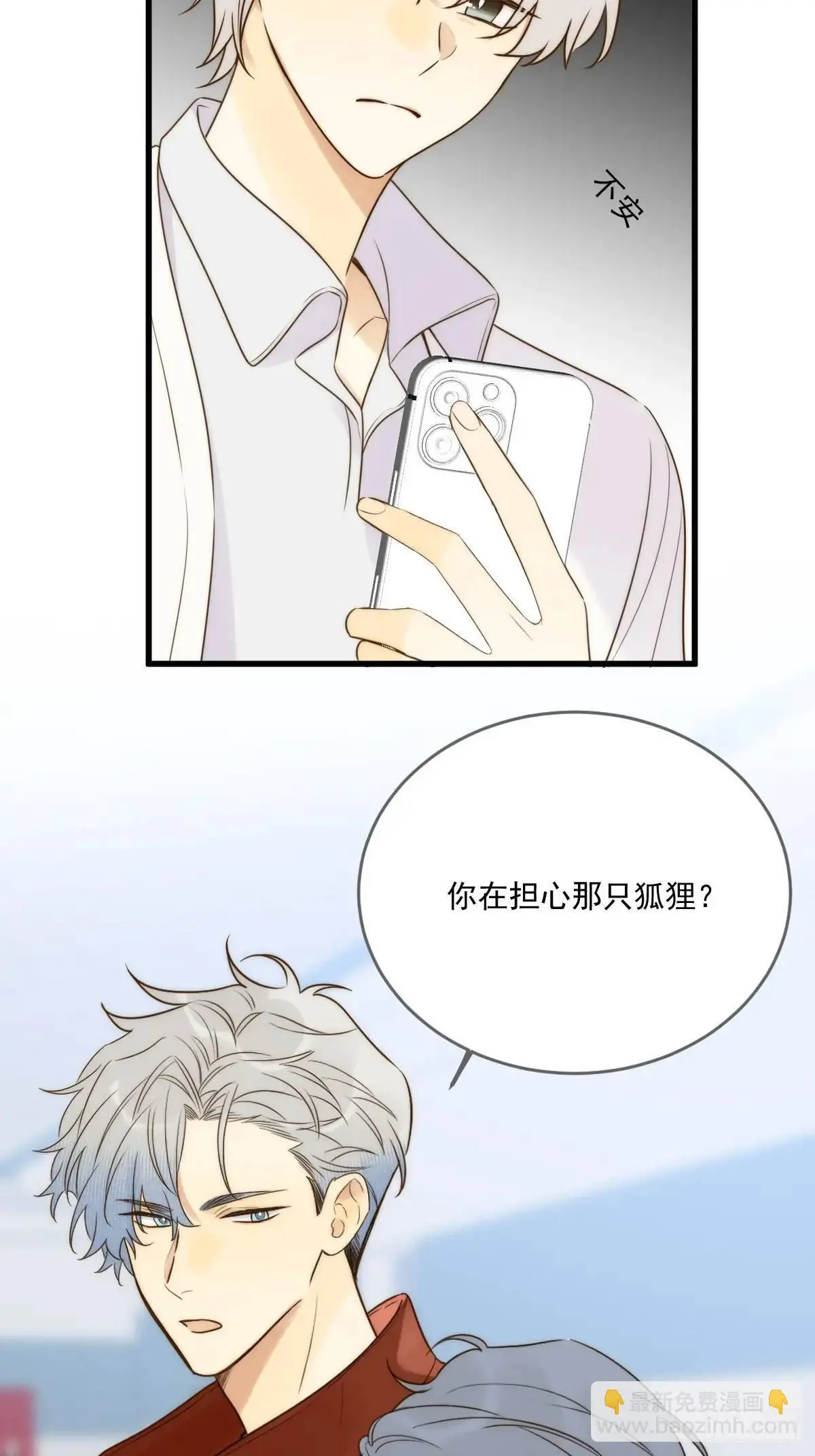 互相帮助40