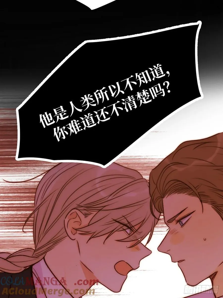 孤独的34