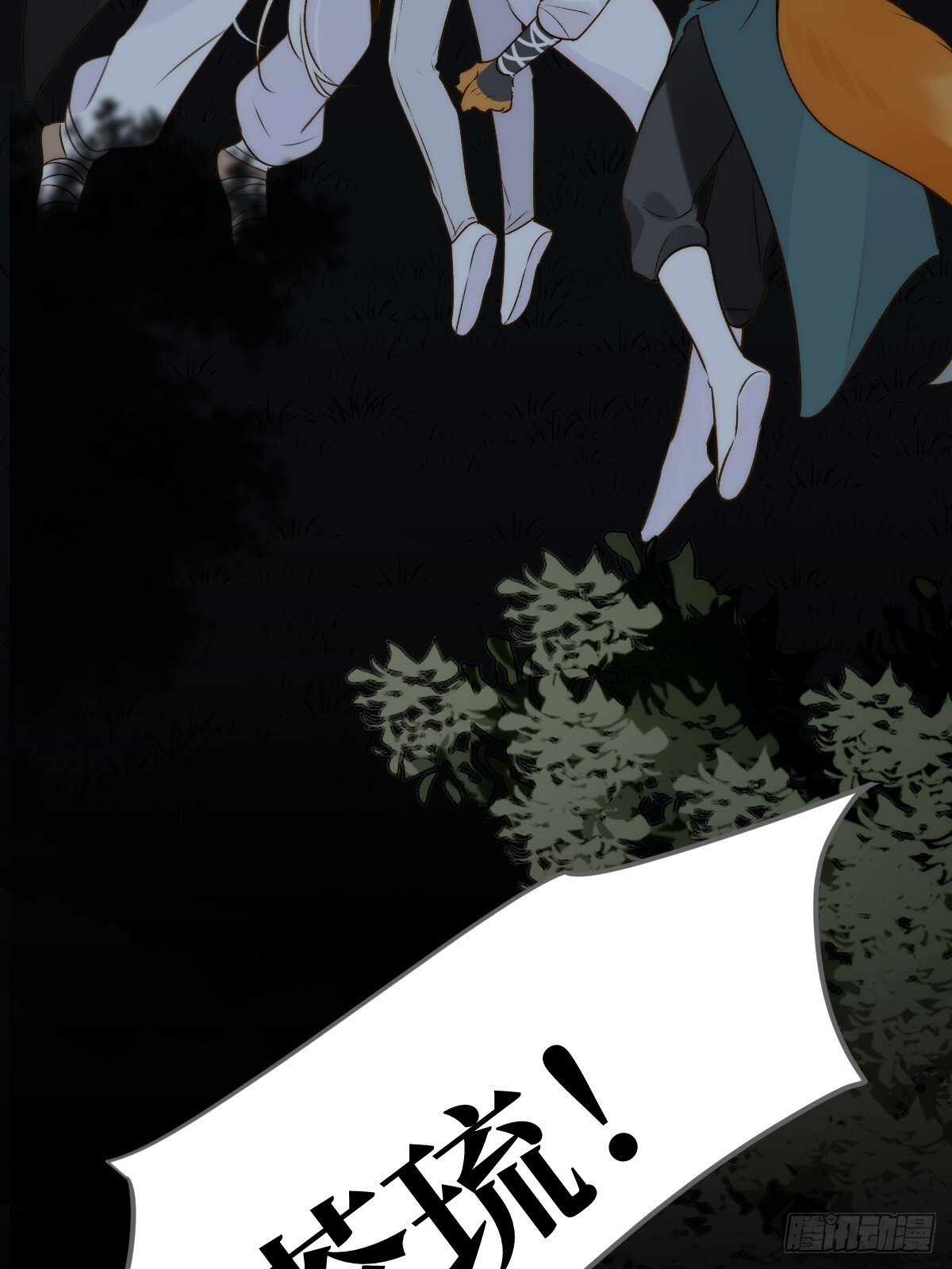 无法释怀的痛47