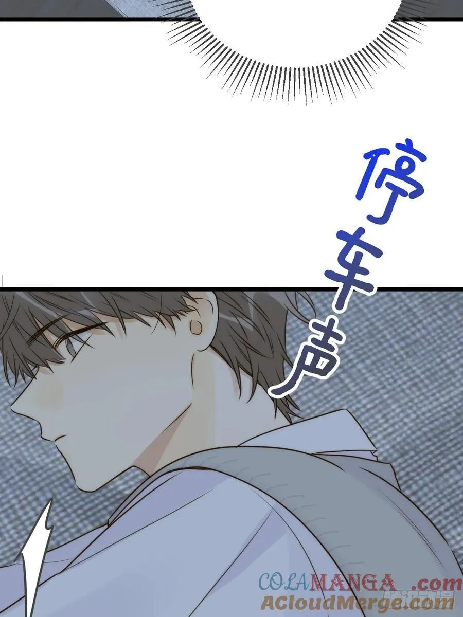 心动了33