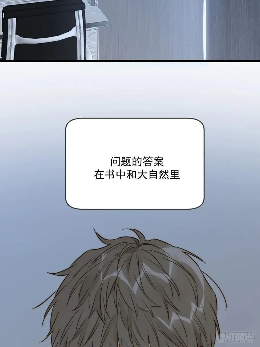 心动了1