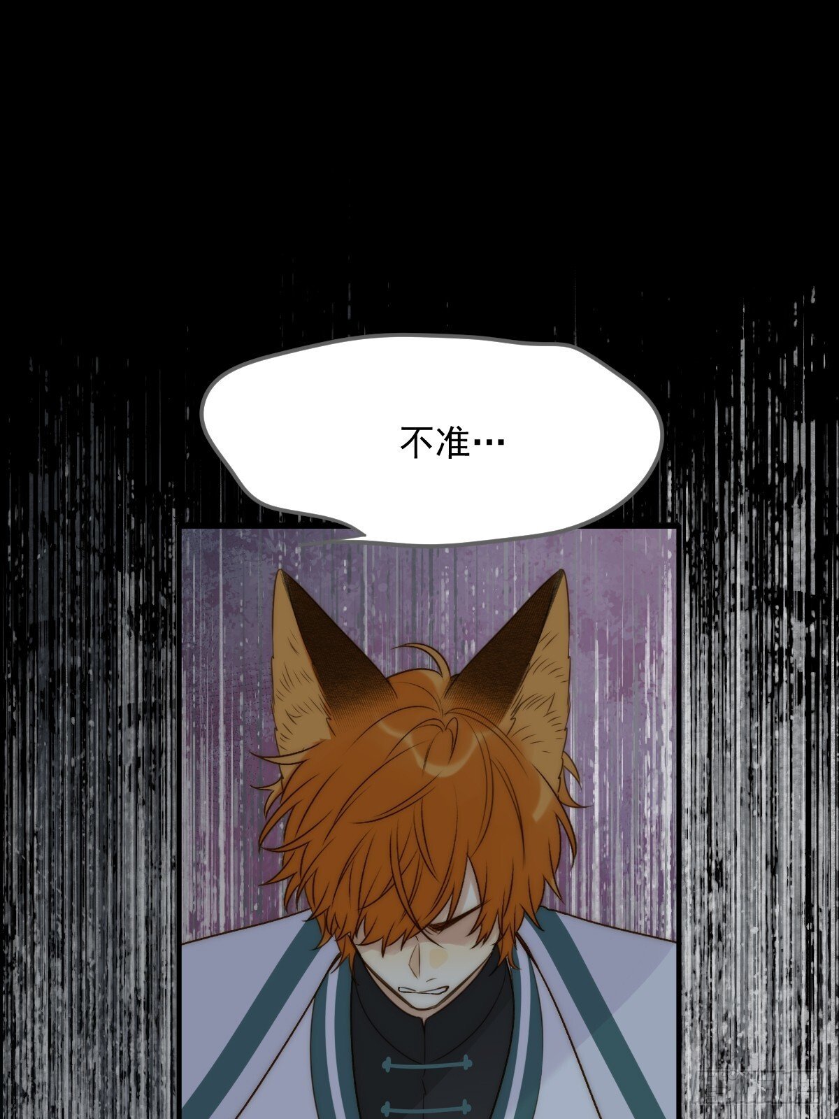 无法释怀的痛0