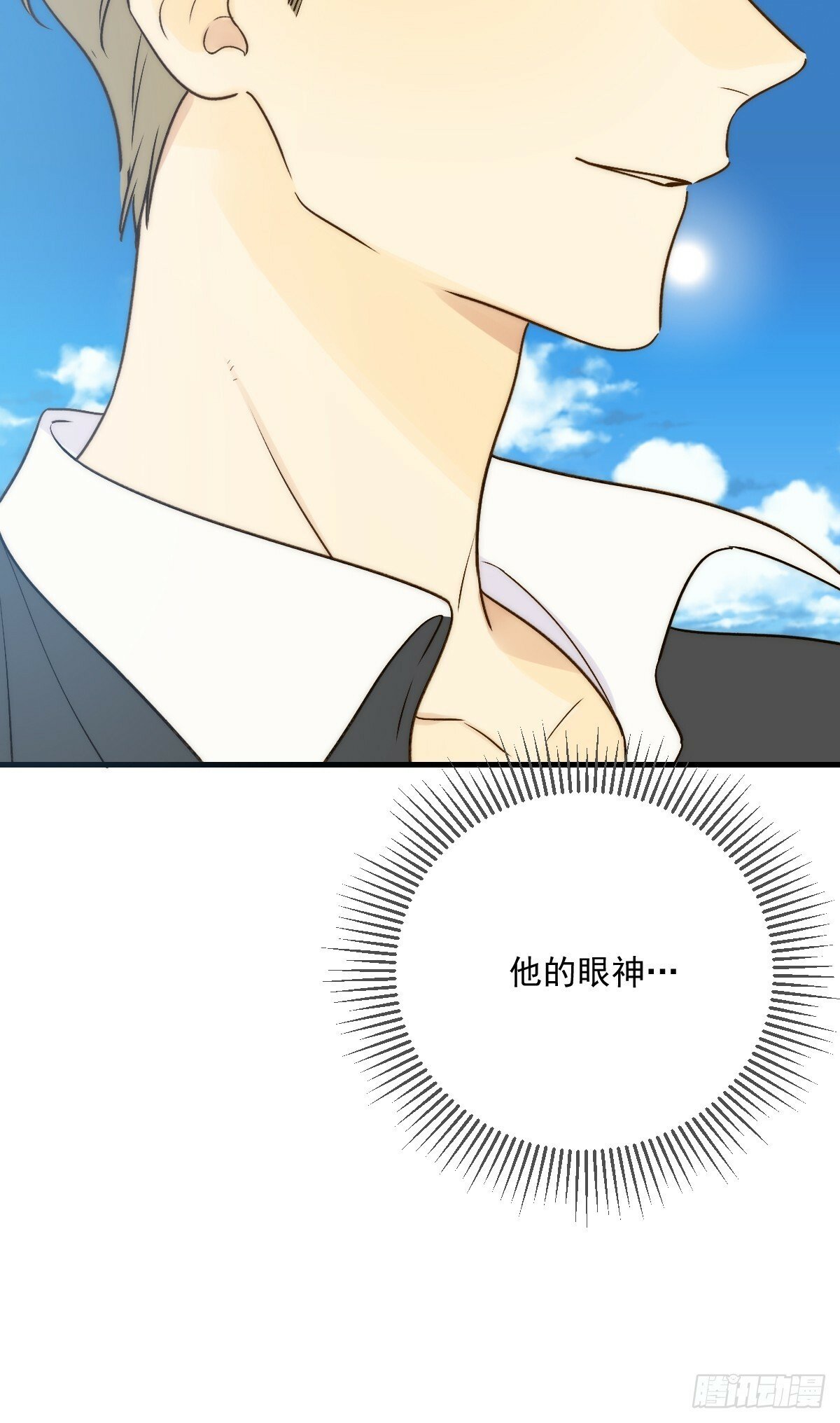 海妖西恩8