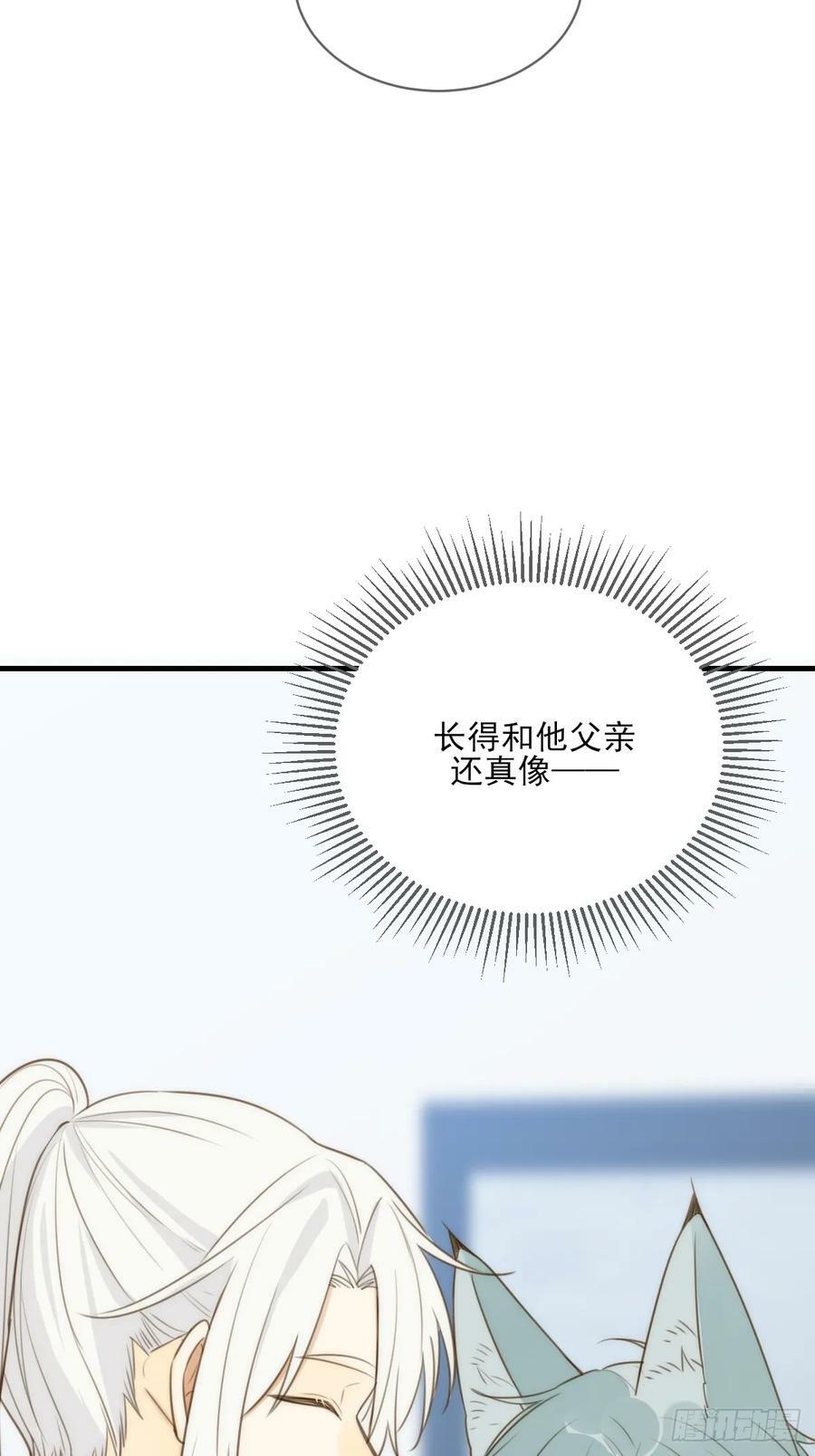 握紧我的手11
