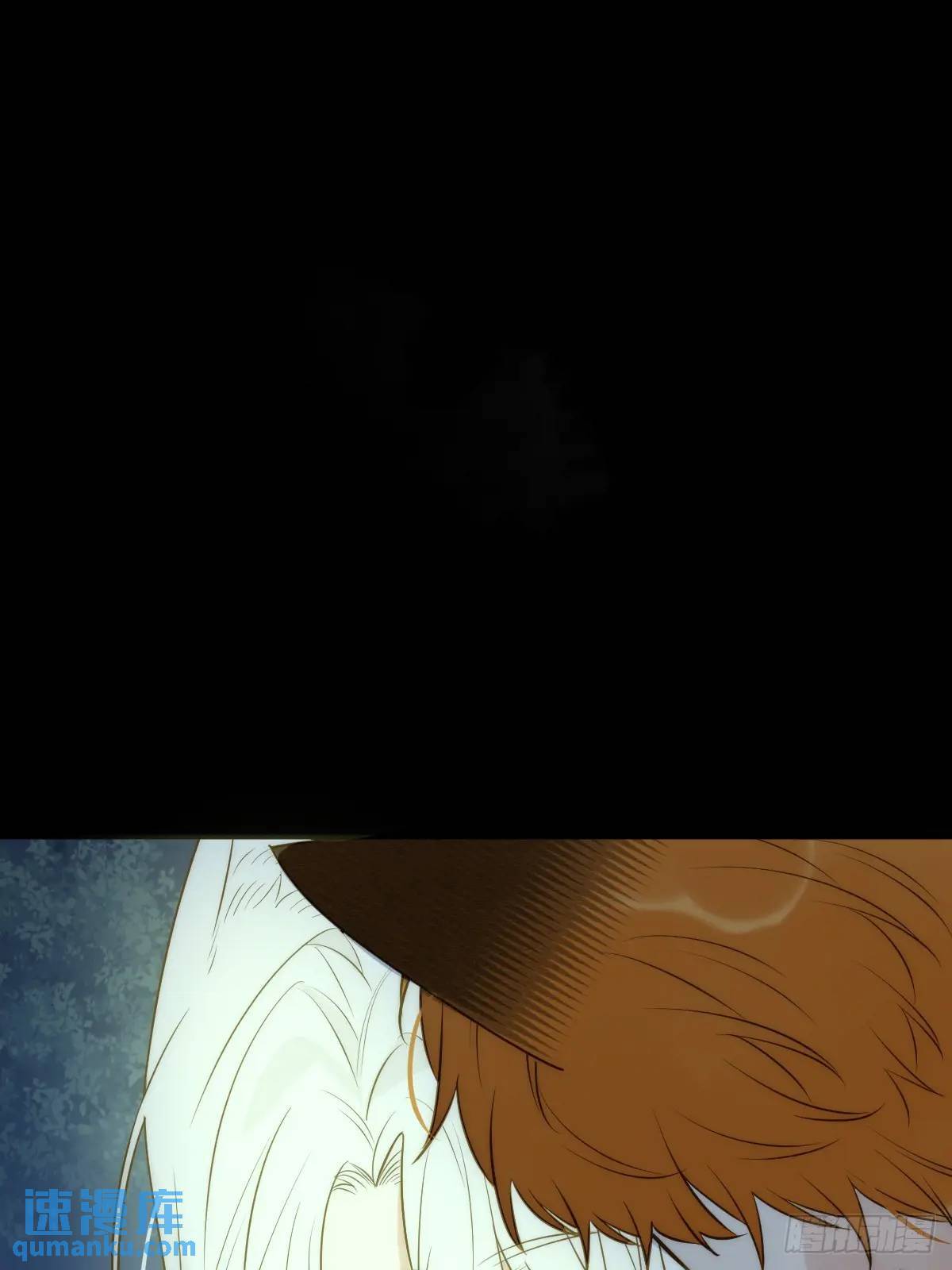 半颗内丹19