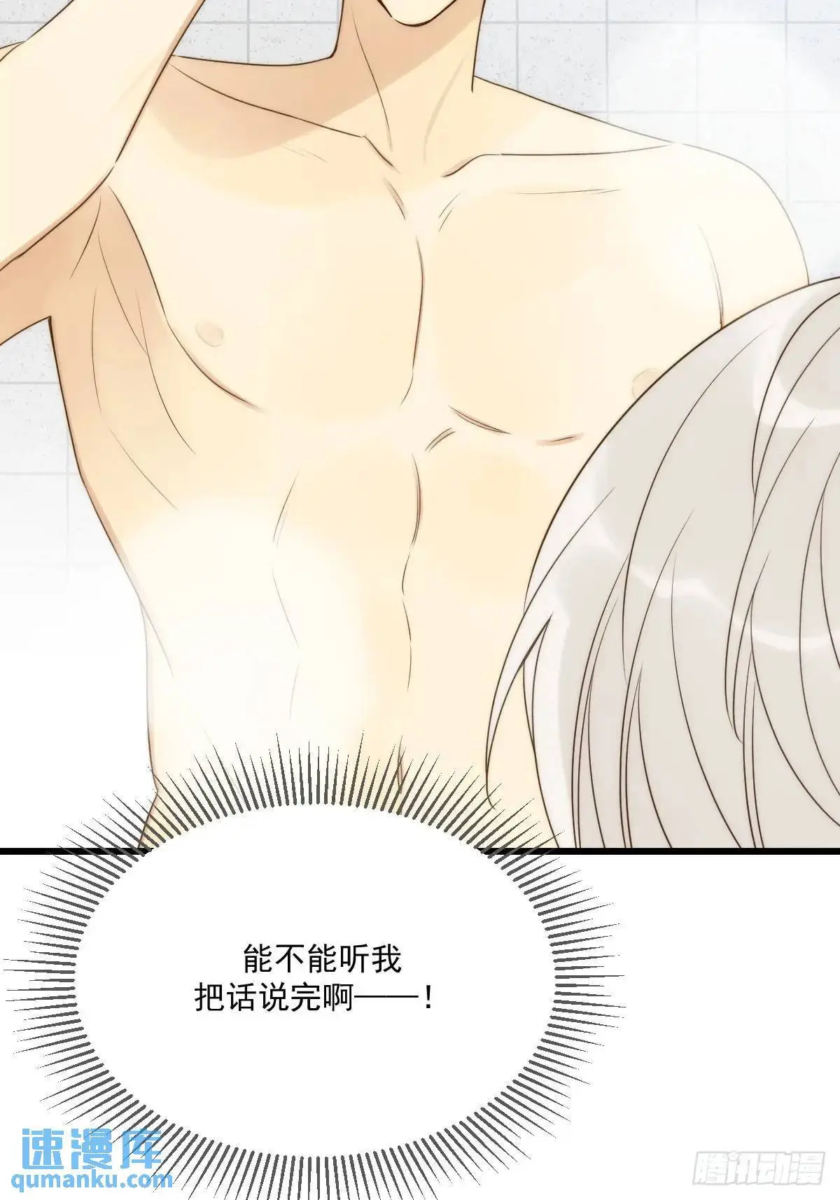 互相帮助23