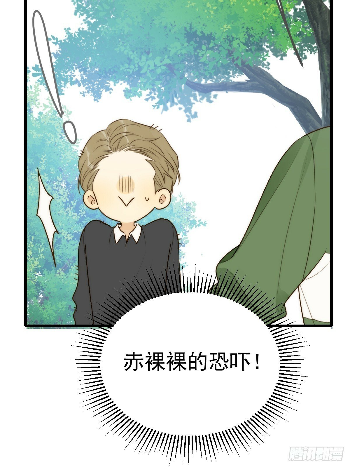 他的过去揭秘22