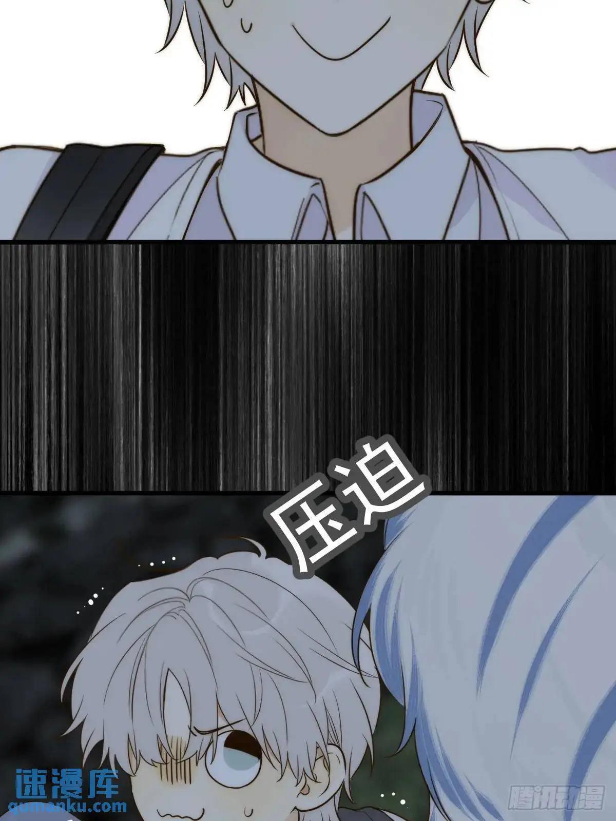 救夫行动32