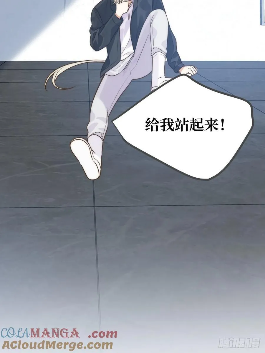 破碎39