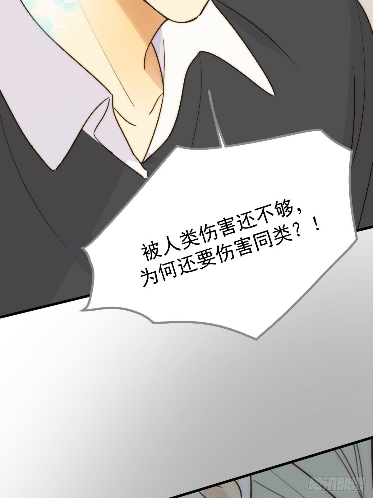 被遗忘的时光17