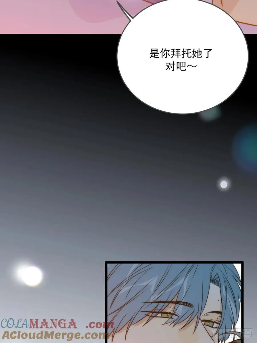 产生依赖42