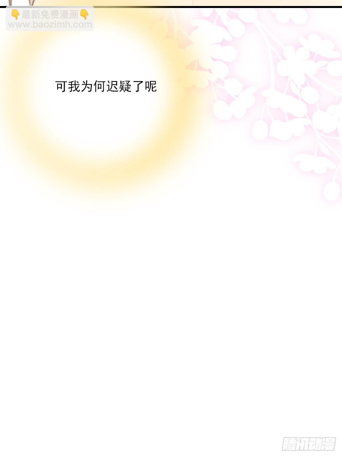 向你靠近52