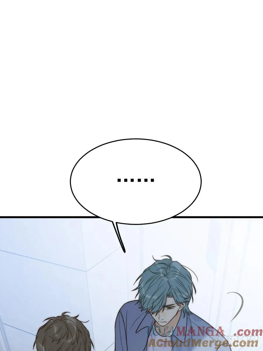 破碎48