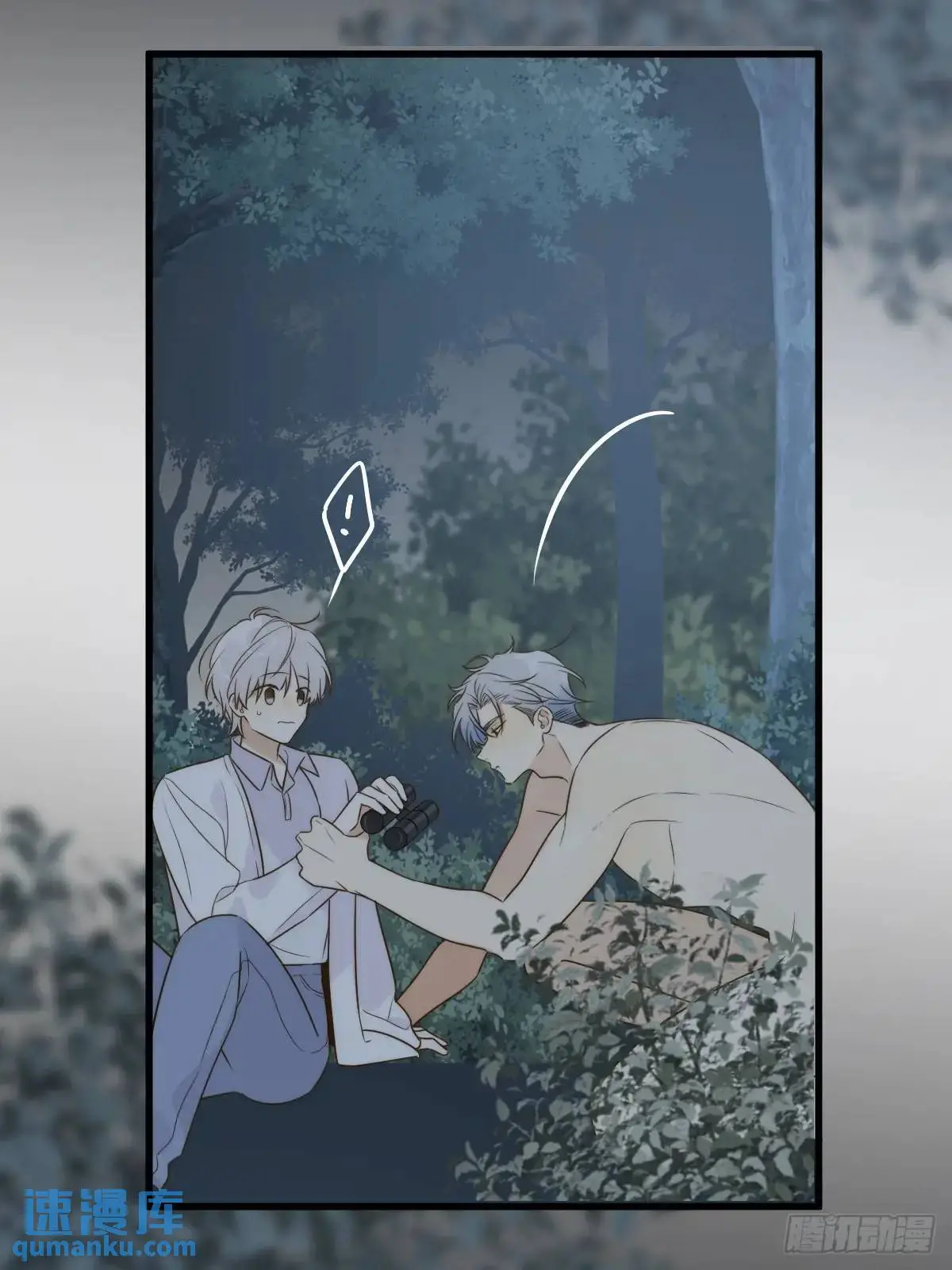虎妖王化人形22