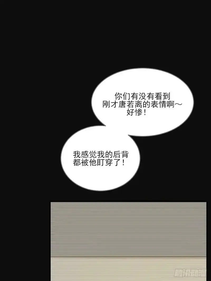 命运般地相遇了69