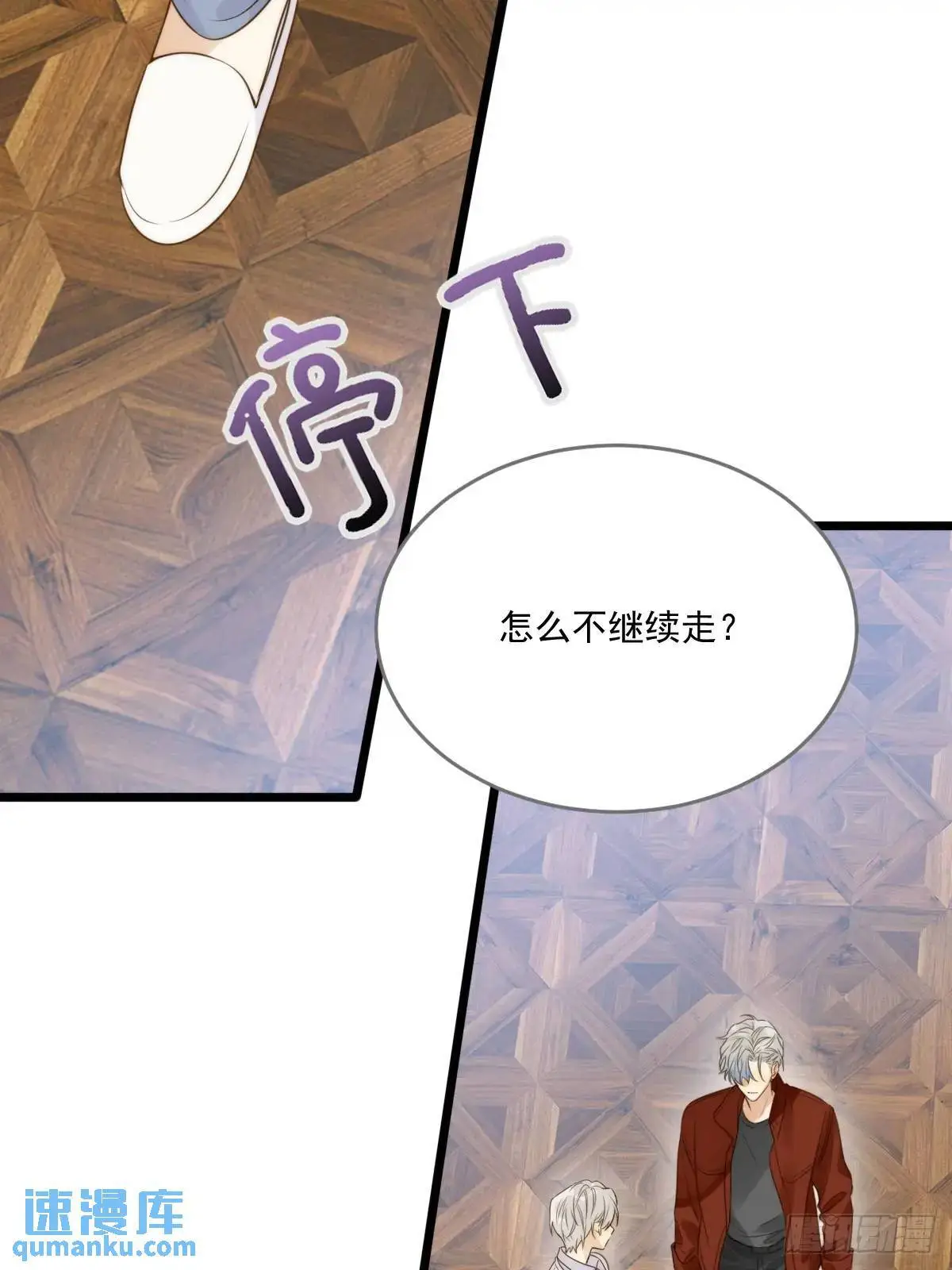 虎妖帮忙16