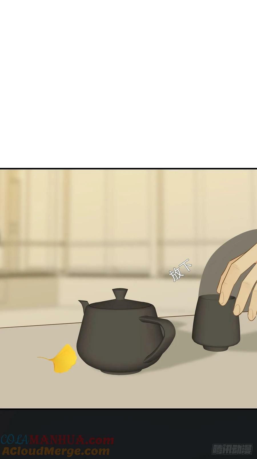 一眼万年33