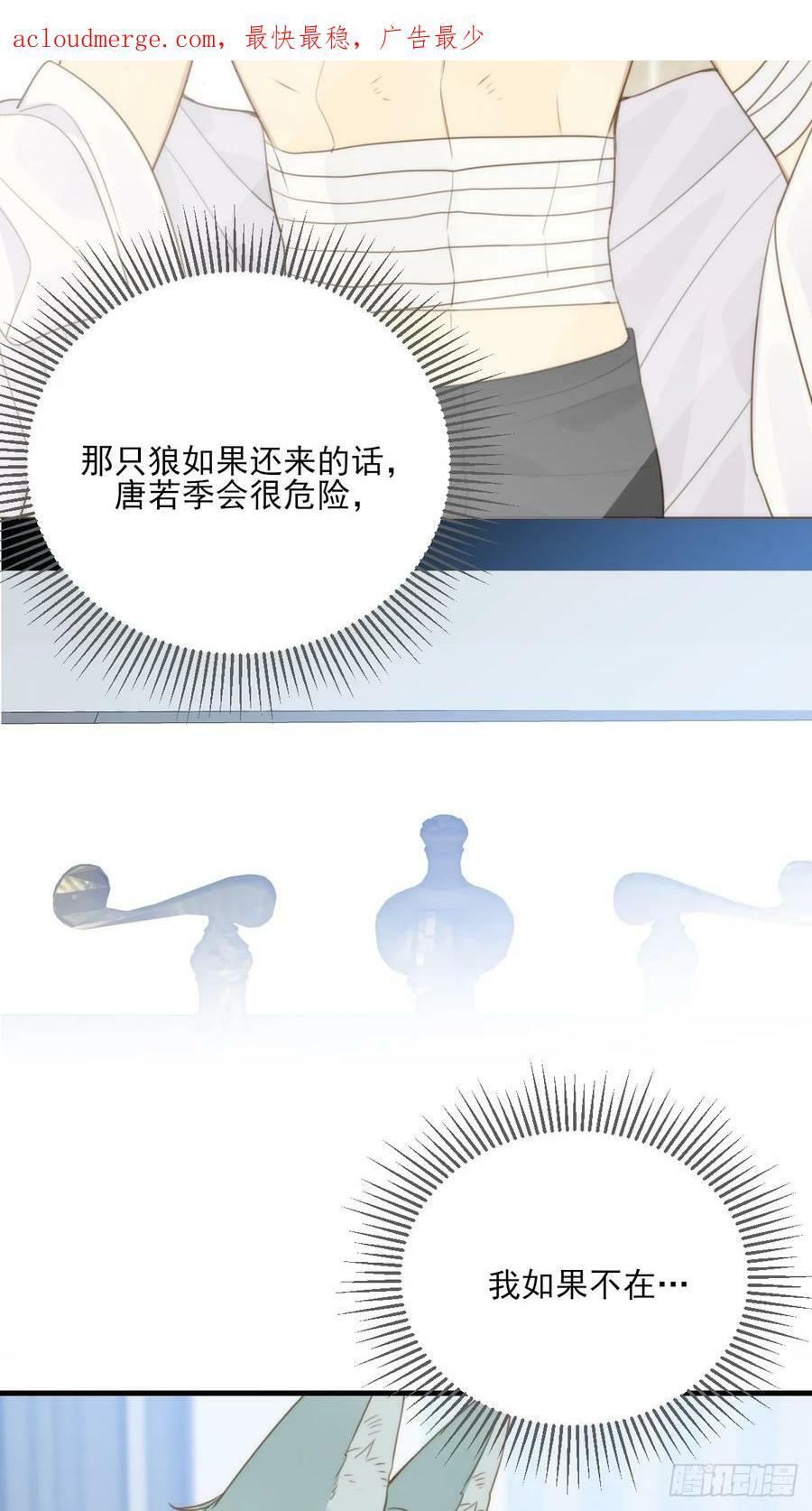 握紧我的手1
