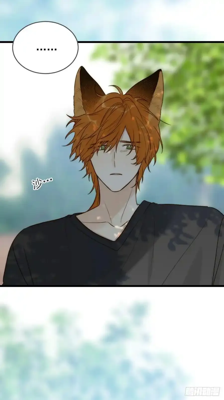 师徒再见35