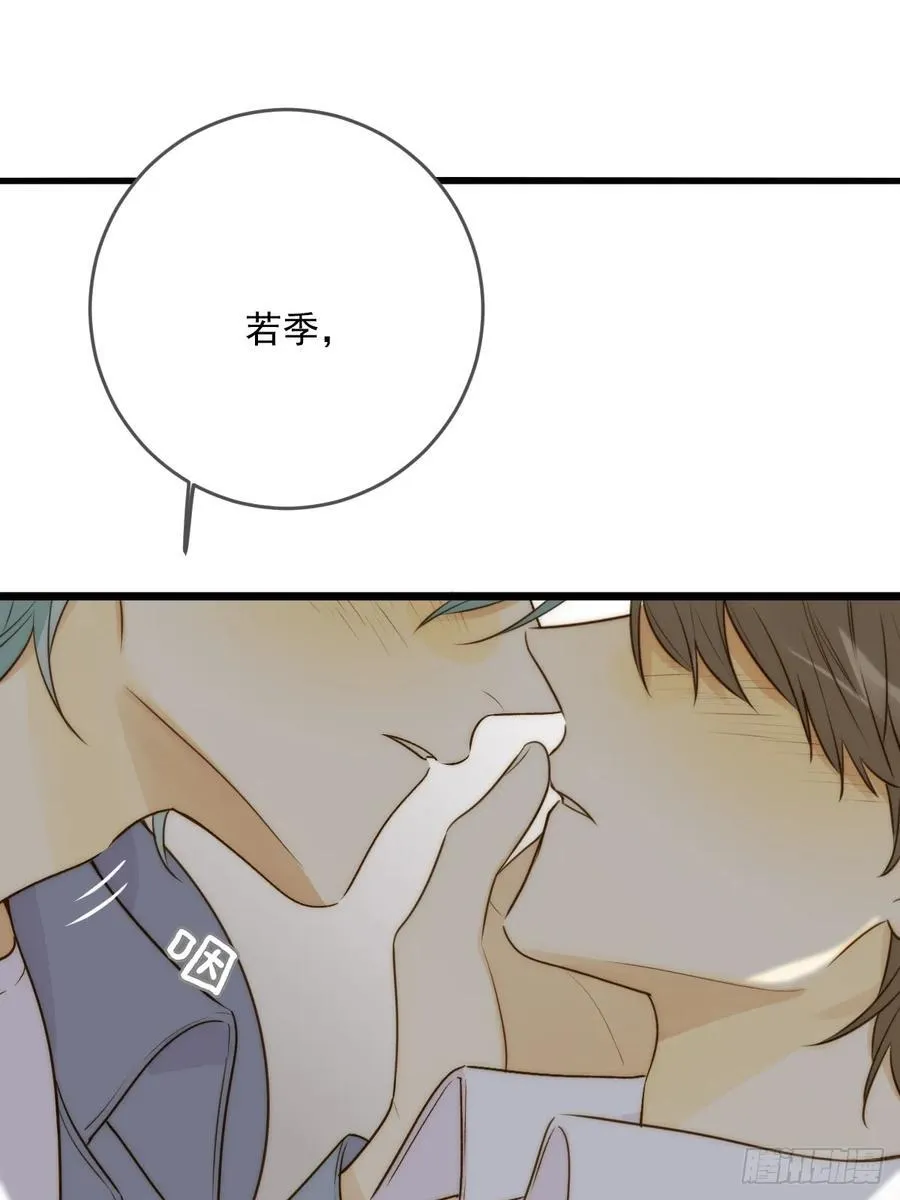 心动了23