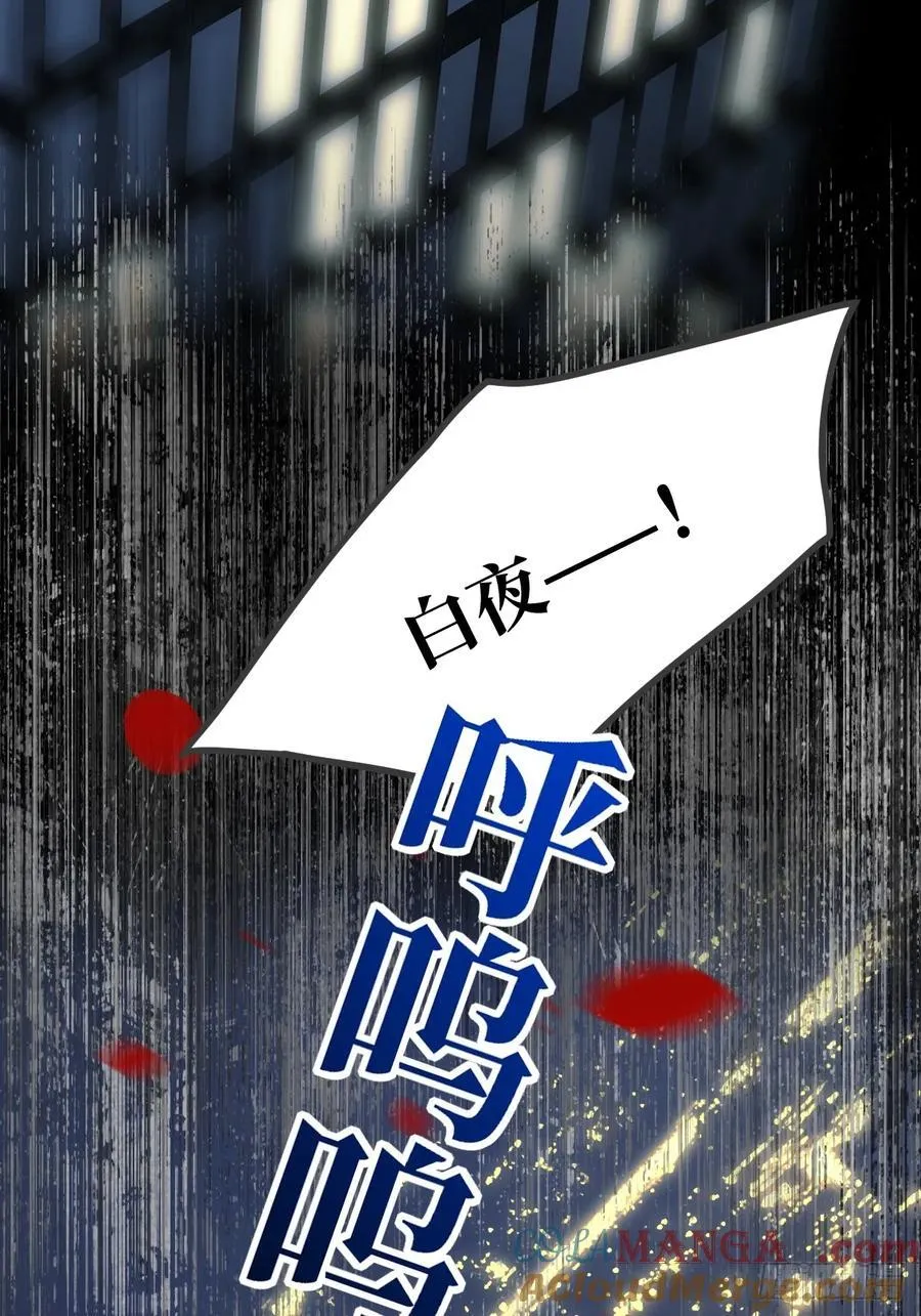 新年特别篇（上）21