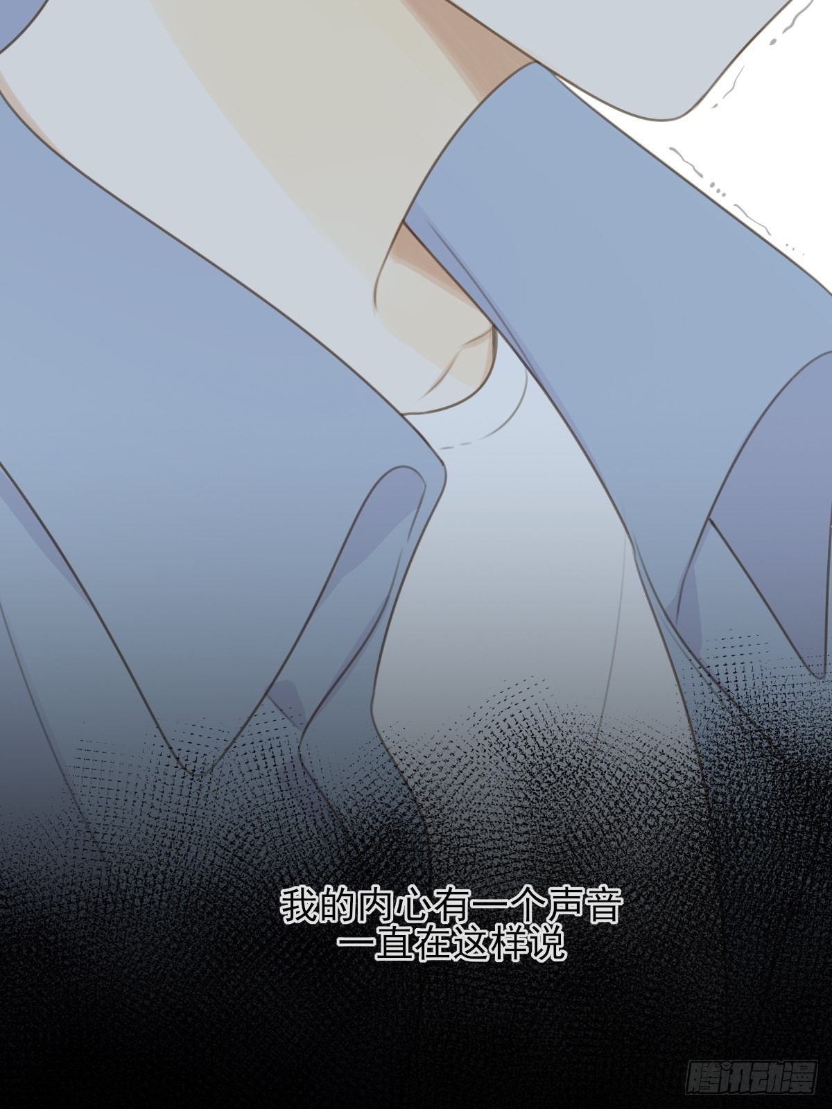 不忍心你受伤28
