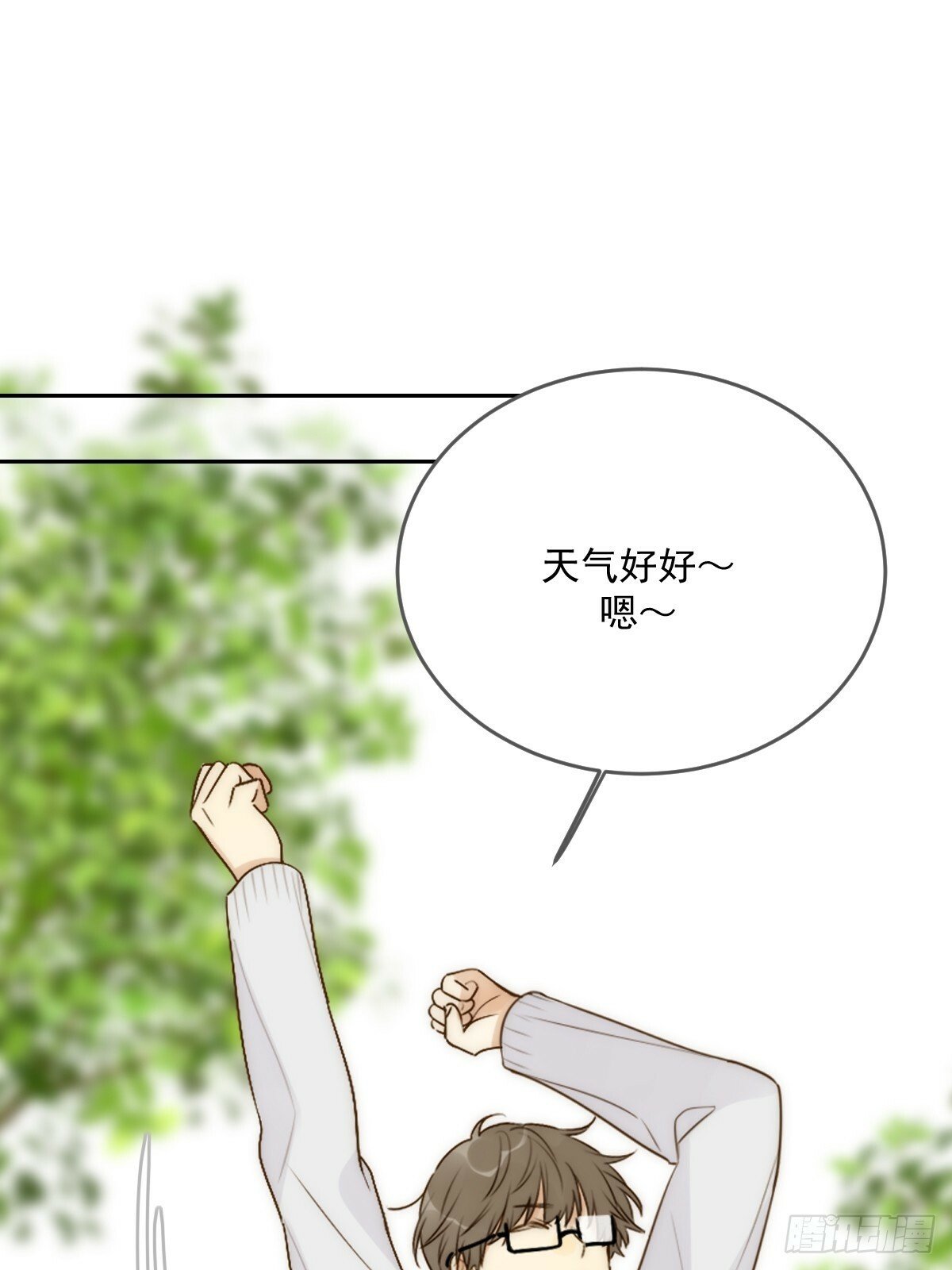 可以靠近吗0