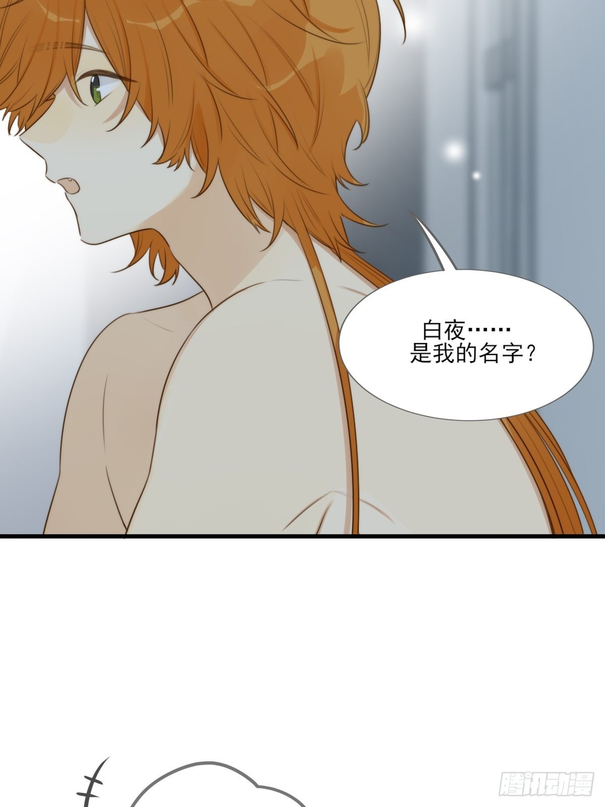 “过来我身边”37