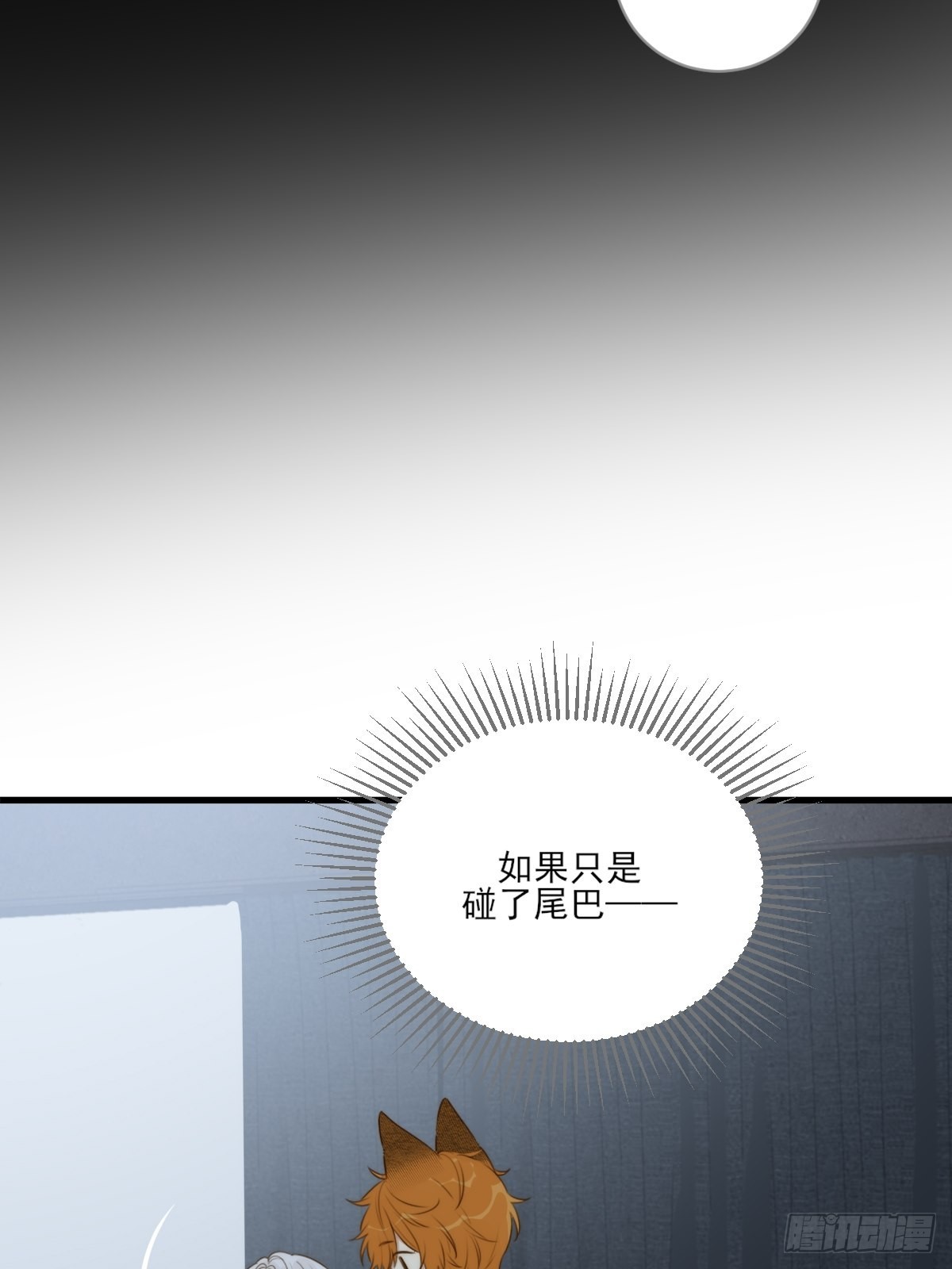 “过来我身边”62