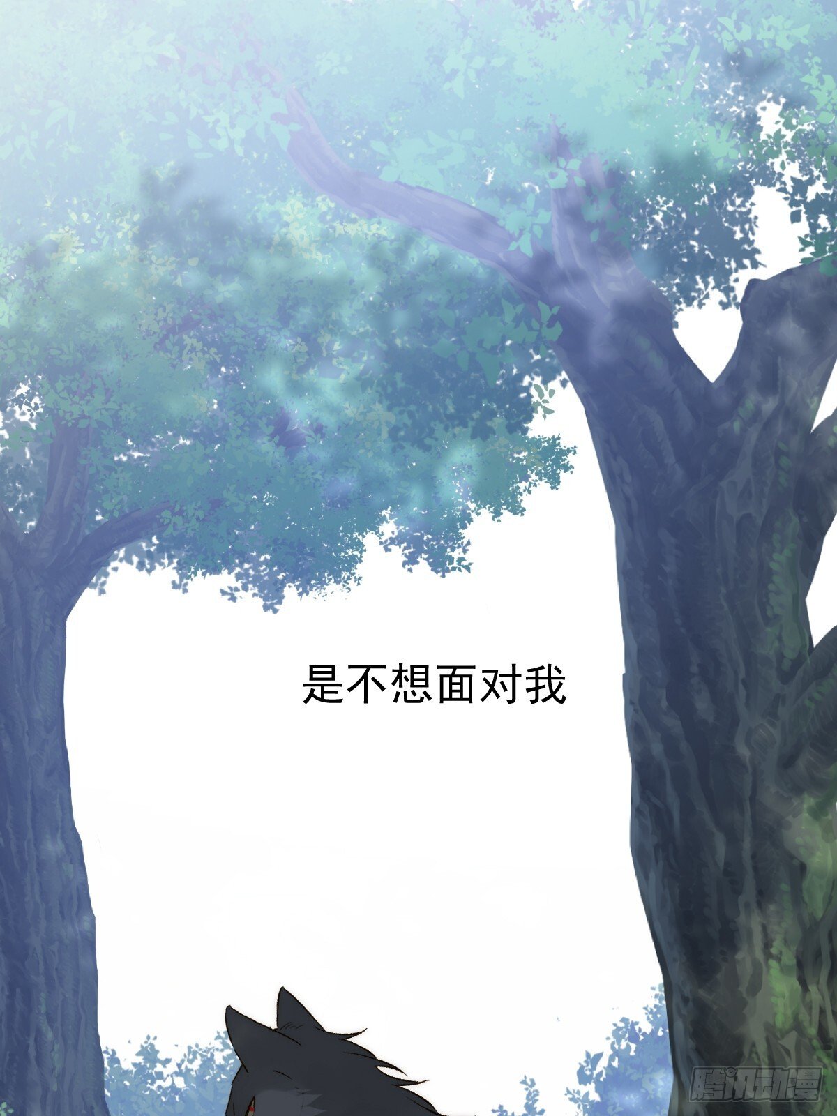 师父的二选一9