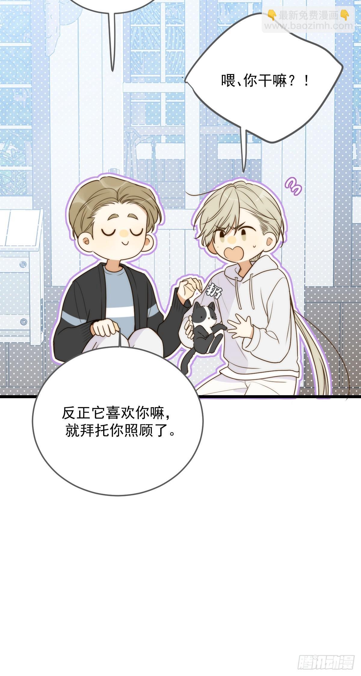 暗爽的青铭30