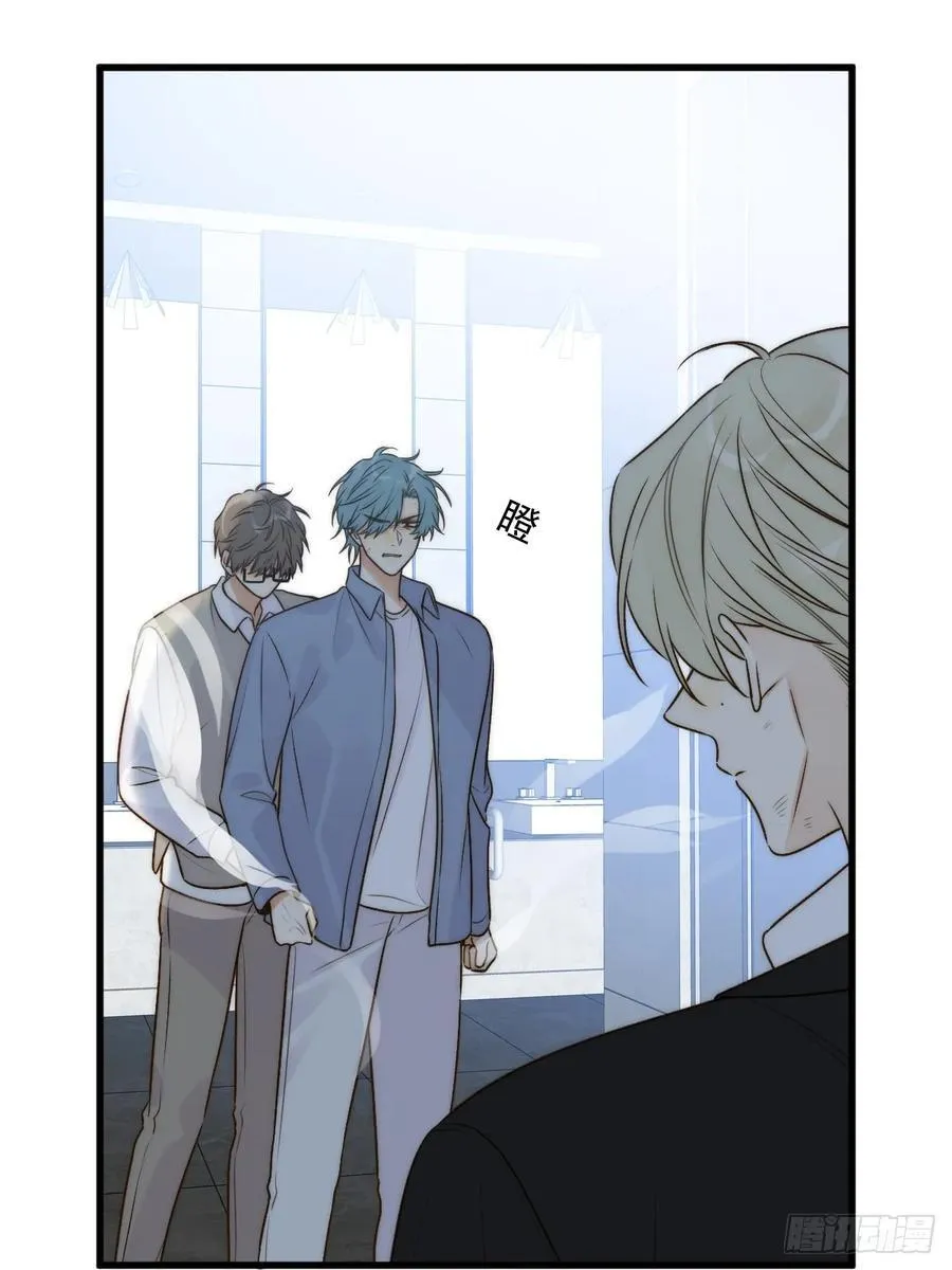 破碎47