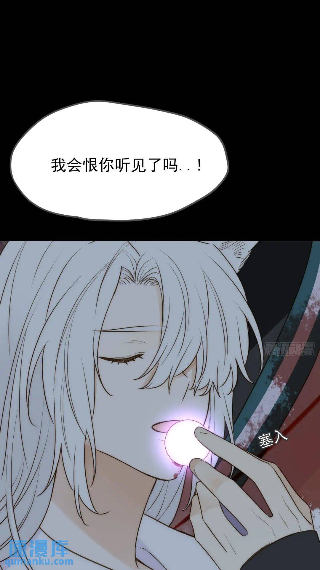 一线生机25