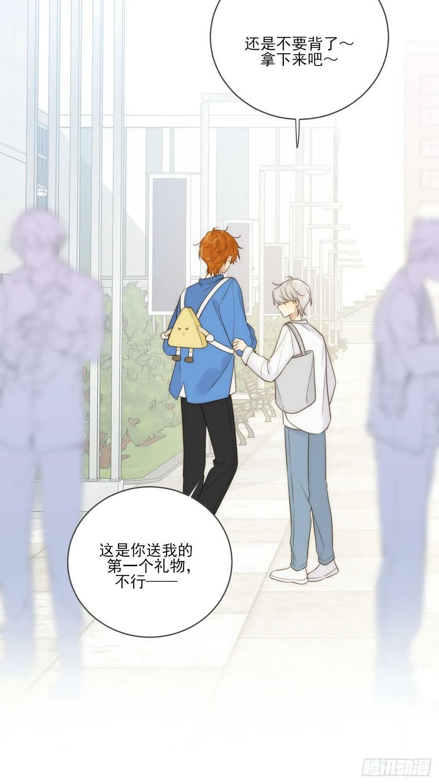 _竞争者_28
