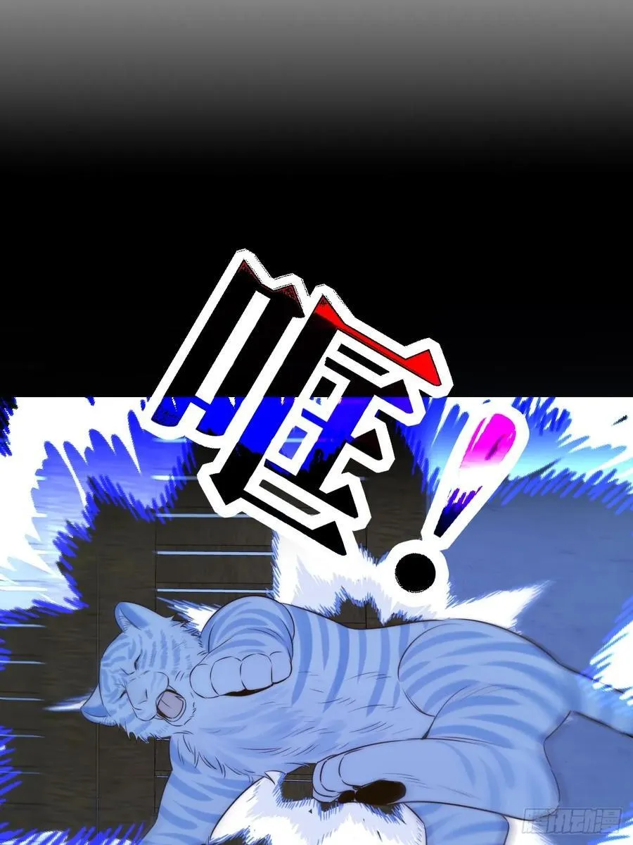 无心的伤害40